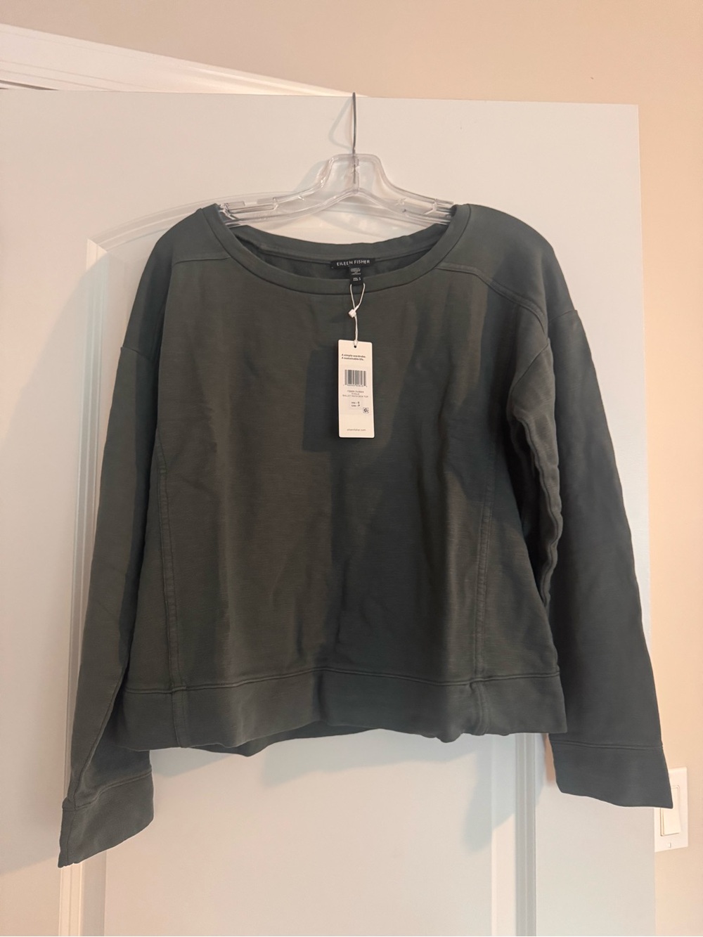Eileen Fisher Garment Dyed Organic Cotton Terry Box Top - Everglade